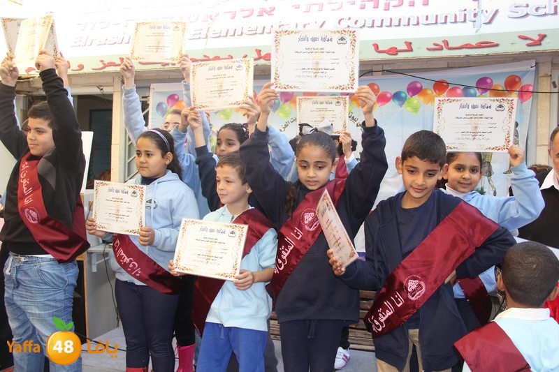 rashidyiyas nehayet fasel (66).JPG